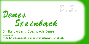 denes steinbach business card